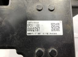 LEXUS 7207150020 Seats, other LEXUS LS (XF40) (2006-2017) — thumbnail 5