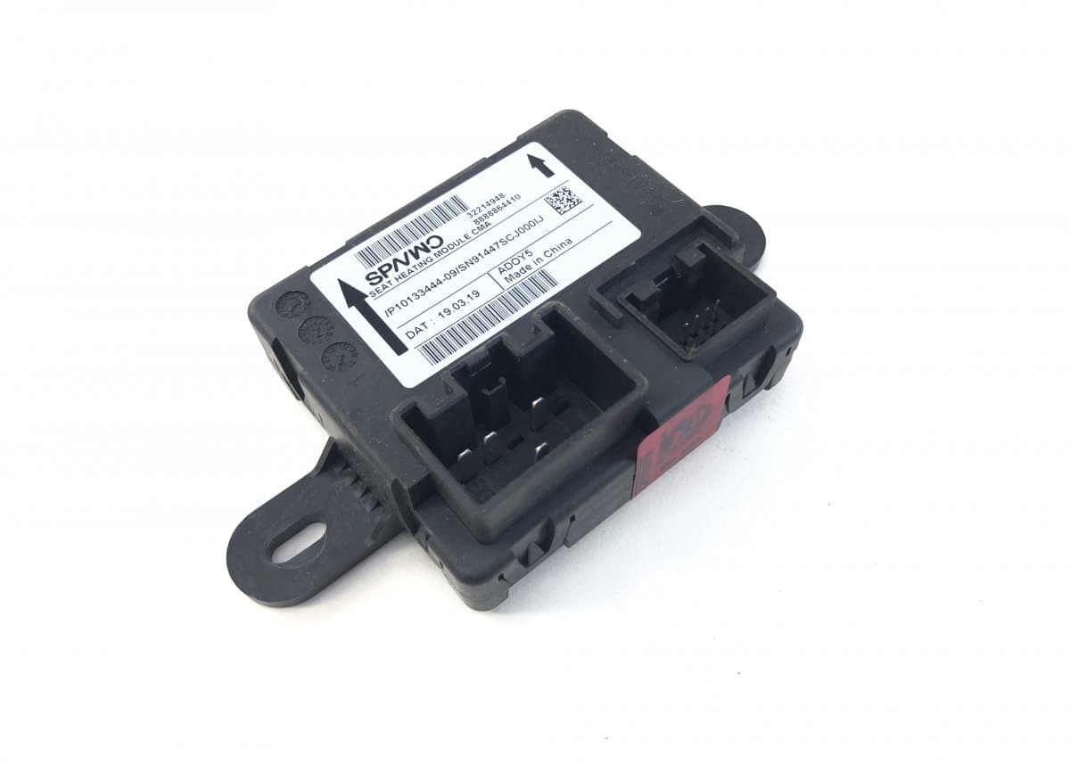 VOLVO 32214948 Seat heting control unit VOLVO XC40 / EX40 / EC40 (536, 539) (2017-)