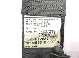 HYUNDAI 888102R900 888202R900 Seat Belt Set HYUNDAI i30 I (FD) (2007-2012) — thumbnail 5