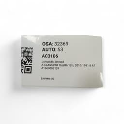 MERCEDES-BENZ A1669006107 A1669008606 Seats control unit MERCEDES-BENZ A-CLASS (W176) (2012-2018) — thumbnail 5