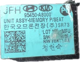 KIA Seats control unit KIA OPTIMA IV (JF) (2015-2020) — thumbnail 3