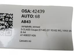 MERCEDES-BENZ A1408201426 Seats control unit MERCEDES-BENZ S-CLASS (W140) (1991-1999) — thumbnail 5