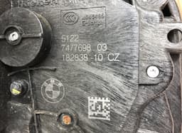 BMW 7477695 Set of door locks (latches) BMW 5 (G30, G31) (2016-2024) — thumbnail 4
