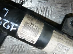 CITROËN Shock Absorber Front Left CITROËN C3 III (SX) (2016-2024) — thumbnail 5