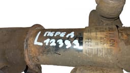 FORD DG9C18K001 Shock Absorber Front Left FORD MONDEO Mk V (CD, CE, CF) (2014-2022) — thumbnail 3