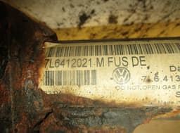 VW Shock Absorber Front Left VW TOUAREG I (7L) (2002-2010) — thumbnail 4