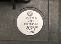 BMW 9275996 160149 927599504 16014910 9274700-01 6513915112703 18820010 Set of loudspeakers BMW 2 Active Tourer (F45, F46) (2013-2021) — thumbnail 3
