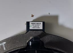 CITROËN 980607108000 434107866341 9830934680 983093228003 Set of loudspeakers CITROËN C4 III / X (C41) (2020-) — thumbnail 3