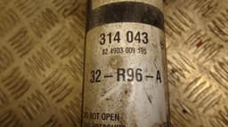 NISSAN 314043 32R96A Shock Absorber Front Left NISSAN X-TRAIL II (T31) (2007-2013) — thumbnail 5
