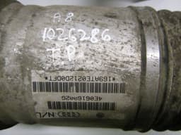 AUDI 0607260735 Shock Absorber Rear Right AUDI A8 (4E) (2002-2010) — thumbnail 1