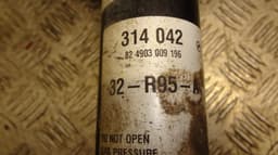 NISSAN 314042 32R95A Shock Absorber Front Right NISSAN X-TRAIL II (T31) (2007-2013) — thumbnail 5