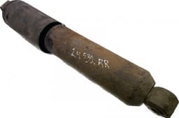 CHRYSLER Shock Absorber Rear Right CHRYSLER VOYAGER IV (RG, RS) (2000-2008) — thumbnail 2
