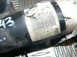 CITROËN Shock Absorber Front Right CITROËN C3 III (SX) (2016-2024) — thumbnail 5