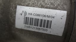 MERCEDES-BENZ C086106/M/04 Shock Absorber Rear Left MERCEDES-BENZ S-CLASS (W221) (2005-2013) — thumbnail 5