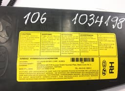 HYUNDAI 2R88920000 Side seat Airbag Front left HYUNDAI i30 I (FD) (2007-2012) — thumbnail 4