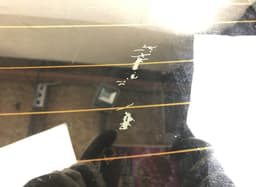 LAND ROVER LR044113 Rear Window glass LAND ROVER RANGE ROVER SPORT II (L494) (2013-2022) — thumbnail 2