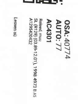 MERCEDES-BENZ A1295420432 Relays, other MERCEDES-BENZ SL-CLASS (R129) (1989-2001) — thumbnail 4