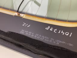 VW 5H0845051N Rear Window glass VW GOLF VIII (CD1, CG5) (2019-) — thumbnail 3
