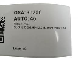 MERCEDES-BENZ A1295420432 A1295420432 Relays, other MERCEDES-BENZ SL-CLASS (R129) (1989-2001) — thumbnail 4