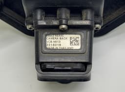 NISSAN 284424EA0C Reverse camera NISSAN QASHQAI II (J11) (2013-2021) — thumbnail 4