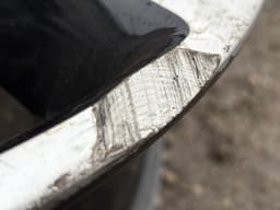NISSAN D0C004CB3C Rim 1 pc NISSAN X-TRAIL III (T32) (2013-2022) — thumbnail 2