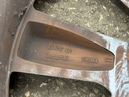 NISSAN D0C004CB3C Rim 1 pc NISSAN X-TRAIL III (T32) (2013-2022) — thumbnail 3