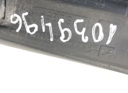 BMW 51137079945 51137079946 Roof Rails / Roof Racks set BMW 5 (E60, E61) (2003-2010) — thumbnail 4