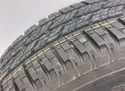 LAND ROVER RRC502640XXX RRC502640 Rim With tyre 1 pc LAND ROVER RANGE ROVER III (LM) (2002-2012) — thumbnail 4