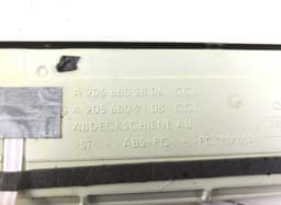 MERCEDES-BENZ A2056802806 Scuff Plate Front Left MERCEDES-BENZ C-CLASS (W205) (2013-2021) — thumbnail 3