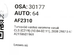 MERCEDES-BENZ A2118601969 Seat Belt Buckle Front Left MERCEDES-BENZ CLS (C219) (2004-2010) — thumbnail 5