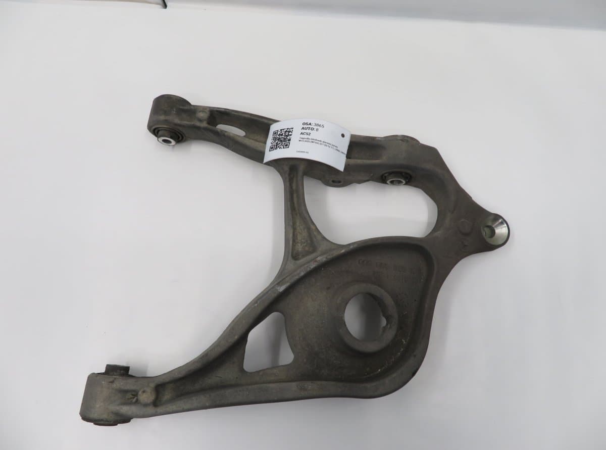 MERCEDES-BENZ A1643500706 A1643502006 Rear Axle Track Control Arm lower Right MERCEDES-BENZ ML-CLASS (W164) (2005-2011)