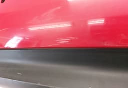 AUDI 8T0807511 Rear bumper AUDI A5 (B8) (2007-2016) — thumbnail 5