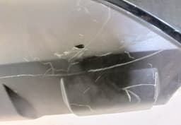 SUBARU 57704SC010 Rear bumper SUBARU FORESTER (SH) (2008-2013) — thumbnail 4