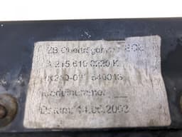 MERCEDES-BENZ A2156100220 Rear bumper beam MERCEDES-BENZ S-CLASS Coupe (C215) (1999-2006) — thumbnail 3