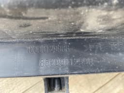 RENAULT 756101642R Rear bumper beam RENAULT CLIO IV / THALIA (BH, KH) (2012-2019) — thumbnail 3
