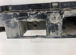 VW 7C0807305D Rear bumper beam VW CRAFTER II (SY) (2016-) — thumbnail 4