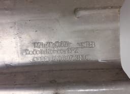 AUDI 8R0807313C 8R0807332B 8R0807331B Rear bumper beam AUDI Q5 (8R) (2008-2016) — thumbnail 3
