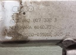 AUDI 8R0807313C 8R0807332B 8R0807331B Rear bumper beam AUDI Q5 (8R) (2008-2016) — thumbnail 5