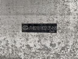 LEXUS 5217133170 Rear bumper beam LEXUS ES VII (2018-) — thumbnail 3