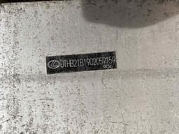 LEXUS 5217133170 Rear bumper beam LEXUS ES VII (2018-) — thumbnail 3