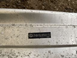 LEXUS 5202330361 Rear bumper beam LEXUS GS IV (2011-2020) — thumbnail 3