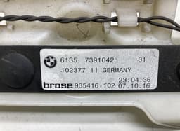 BMW 935416 935416-102 Rear bumper bracket, central BMW 2 Active Tourer (F45, F46) (2013-2021) — thumbnail 3