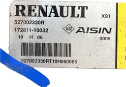 RENAULT 527002330R Rear steering rack / parts, other RENAULT LAGUNA III (2007-2015) — thumbnail 5