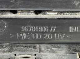 PEUGEOT 9678490677 Radiator Grille PEUGEOT 2008 I (A94) (2013-2019) — thumbnail 3