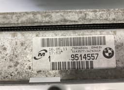 BMW 758165106 11074810 9229022 Radiator set BMW 3 (E90, E91, E92, E93) (2005-2011) — thumbnail 3