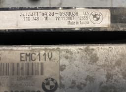 BMW 7805616 17517524916 64539206296 64539229021 Radiator set BMW 3 (E90, E91, E92, E93) (2005-2011) — thumbnail 2