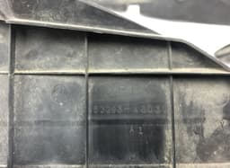 LEXUS 532950E010 Radiator shroud LEXUS RX II (XU30) (2003-2008) — thumbnail 5