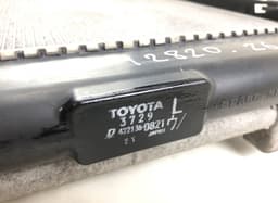 TOYOTA 1640037290 G901047050 8846047170 Radiator set TOYOTA PRIUS III PLUS (XW40) (2011-2021) — thumbnail 4