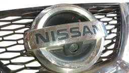NISSAN 623104CE1B Radiator Grille NISSAN X-TRAIL III (T32) (2013-2022) — thumbnail 2