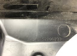 CITROËN 5220G233 Radiator shroud CITROËN C4 AIRCROSS (2010-2017) — thumbnail 3